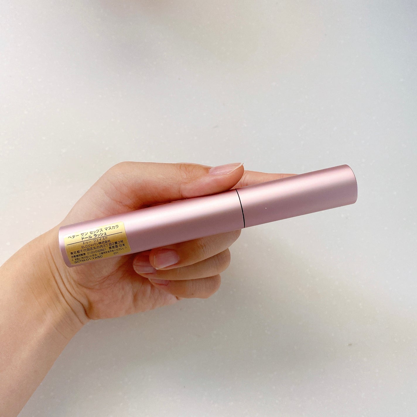 ベター ザン セックス マスカラ ドール ラッシュ/Too Faced/マスカラを使ったクチコミ(6枚目)