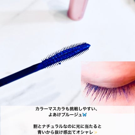 スカイハイ/MAYBELLINE NEW YORK/マスカラを使ったクチコミ(3枚目)