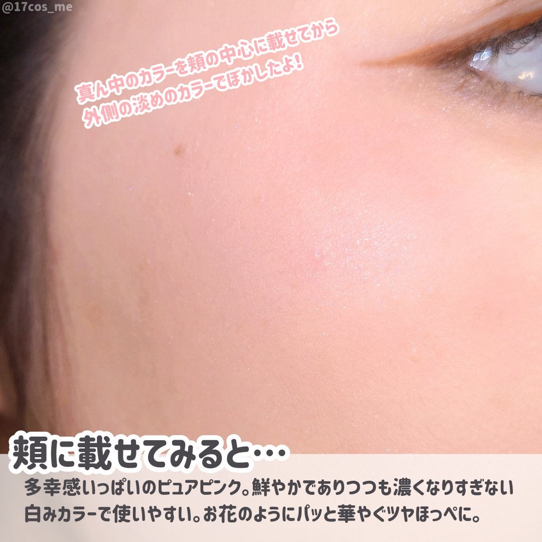 ã°ããŠãã«ãŒã«ããŒã¯ã¹/ãã£ã³ã¡ã€ã¯/ããŠããŒããŒã¯ã䜿ã£ãã¯ãã³ãïŒ3æç®ïŒ