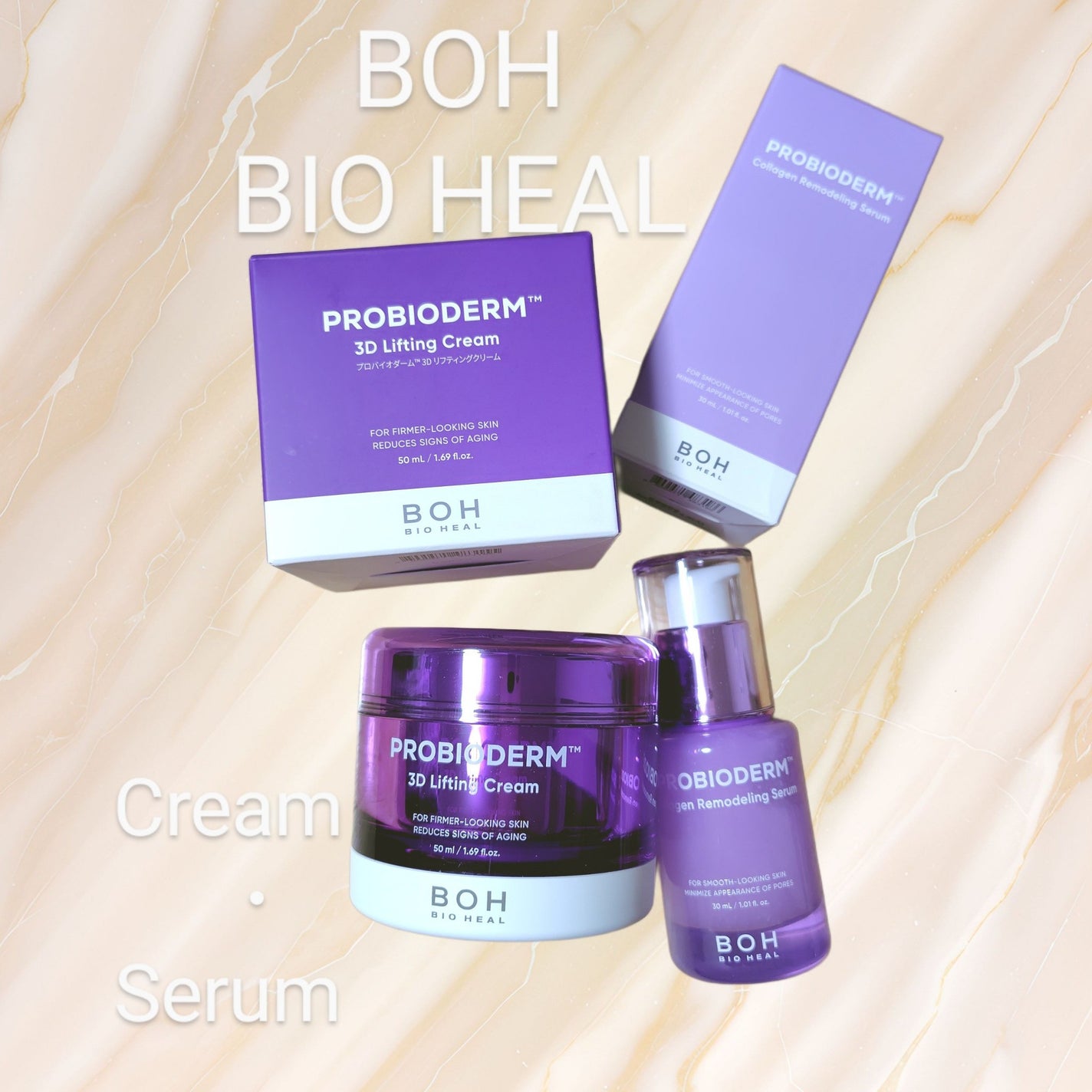 バイオヒールボ プロバイオダーム 3Dリフティングクリーム/BIOHEAL BOH/フェイスクリームを使ったクチコミ(1枚目)