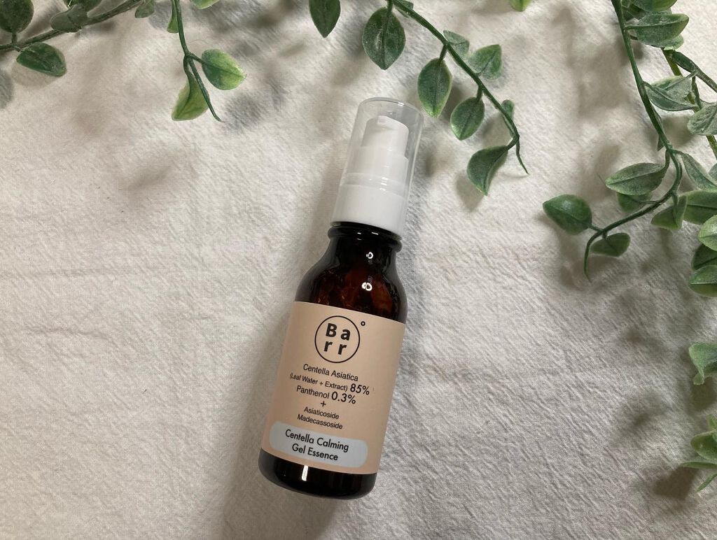 センテラカーミング アンプルトナー/バールコスメティックス/化粧水を使ったクチコミ(4枚目)