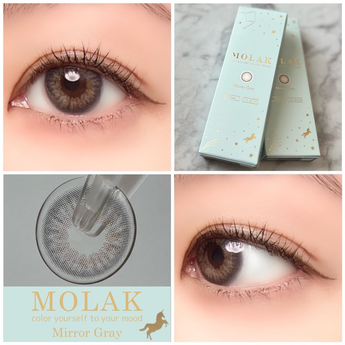 MOLAK 1day/MOLAK/ワンデー(1DAY)カラコンを使ったクチコミ(1枚目)