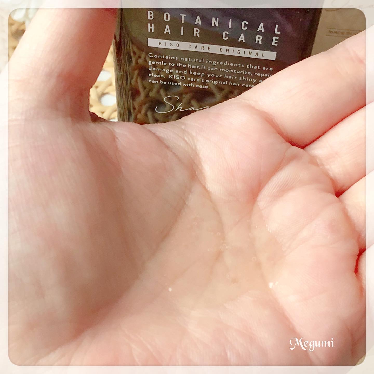 ボタニカルヘアケアシャンプー モイスト／トリートメント モイスト/KISO/市販シャンプーを使ったクチコミ（3枚目）
