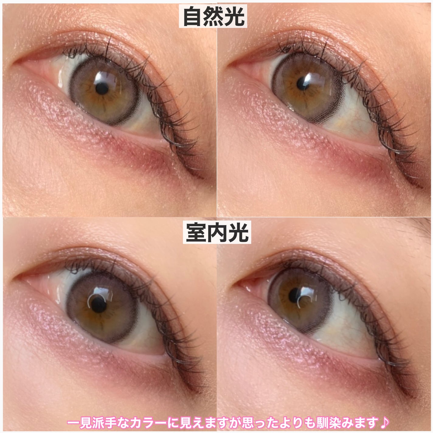 ViVi Ring 1day/OLENS/ワンデー(1DAY)カラコンを使ったクチコミ(4枚目)