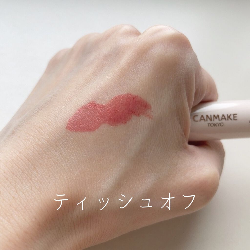 ジューシーリップティント/キャンメイク/口紅を使ったクチコミ(3枚目)