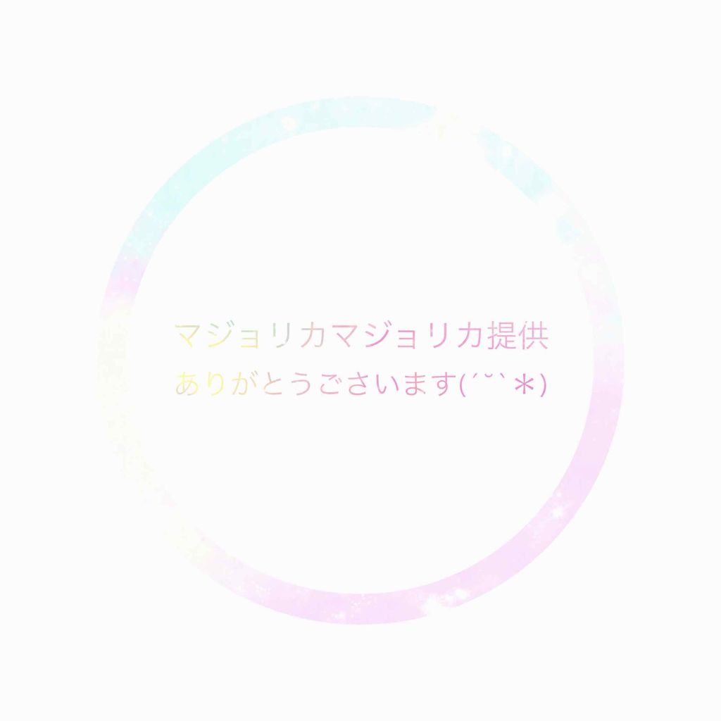 ジェリーロマンティカ PK (ブルーローズの香り)/MAJOLICA MAJORCA/ボディローションを使ったクチコミ(1枚目)