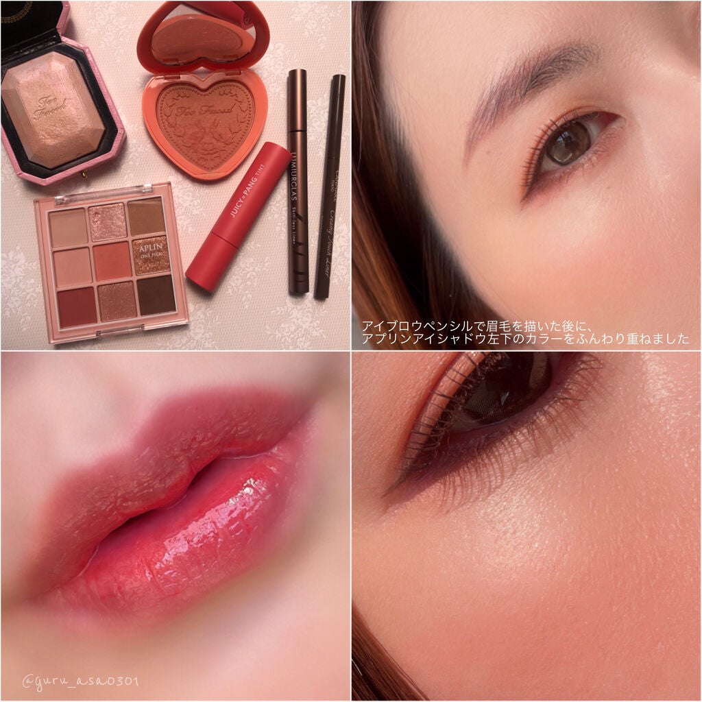 ラブ フラッシュ ロングラスティング 16H ブラッシュ/Too Faced/パウダーチークを使ったクチコミ(4枚目)