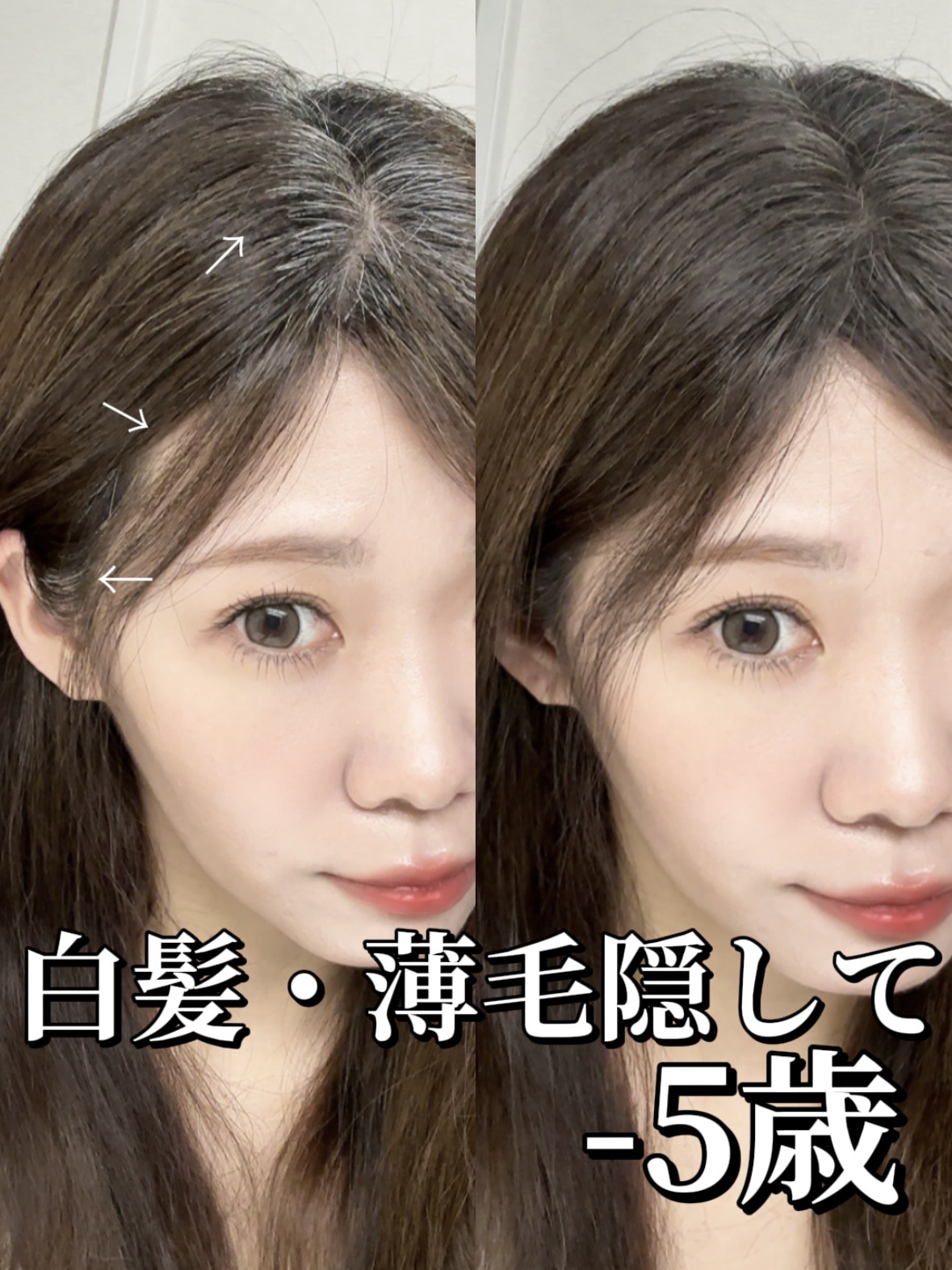 ヘアメイクパウダー/CEZANNE/ヘアケア・スタイリングを使ったクチコミ（1枚目）