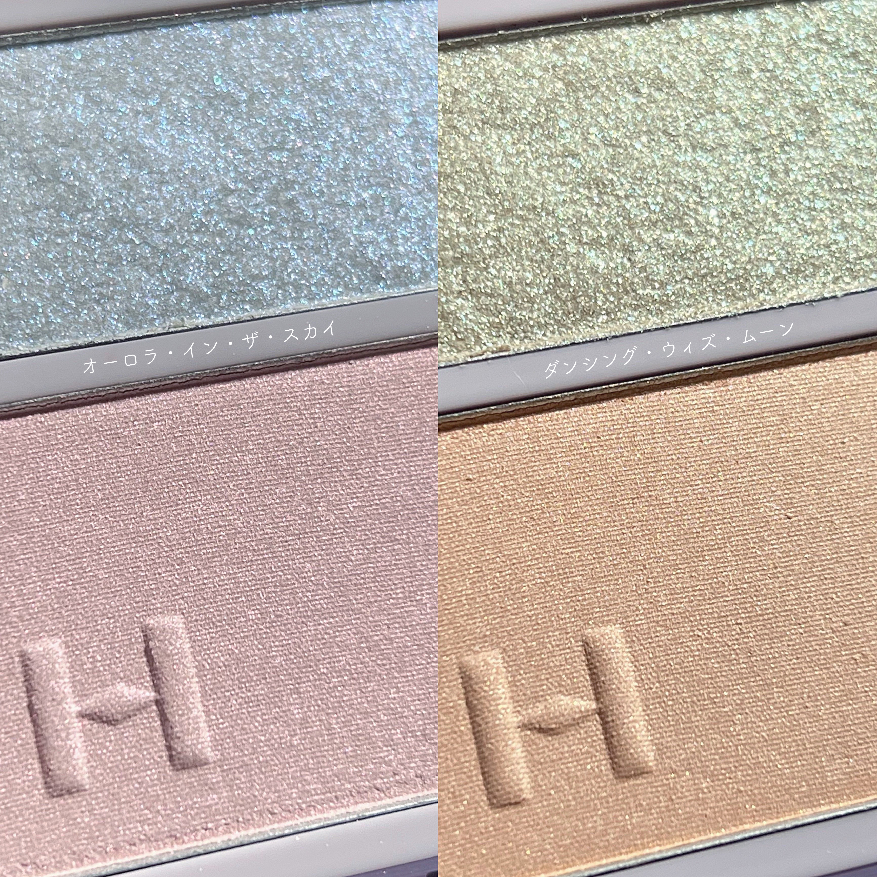 トゥルーディメンションレイヤリングハイライター/hince/パウダーハイライトを使ったクチコミ（2枚目）