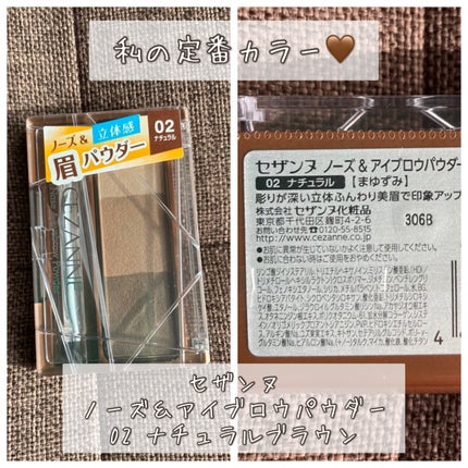 ジャビンドゥソウル ウインクファンデーションパクト/Javin De Seoul/クッションファンデーションを使ったクチコミ(2枚目)