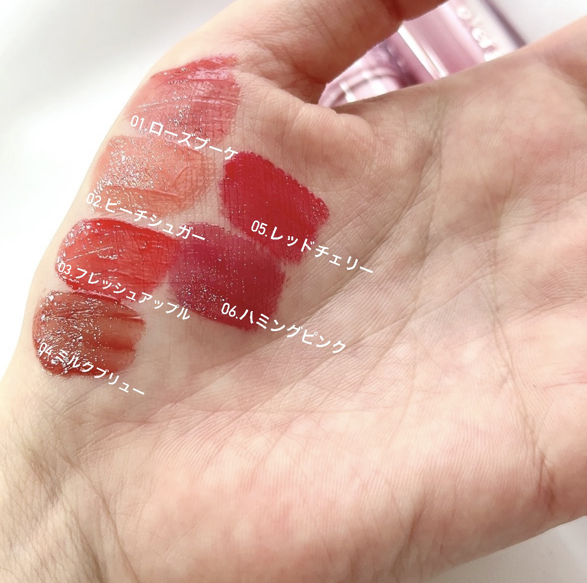 オーバーグロウティント/ETUDE/リップティントを使ったクチコミ（2枚目）