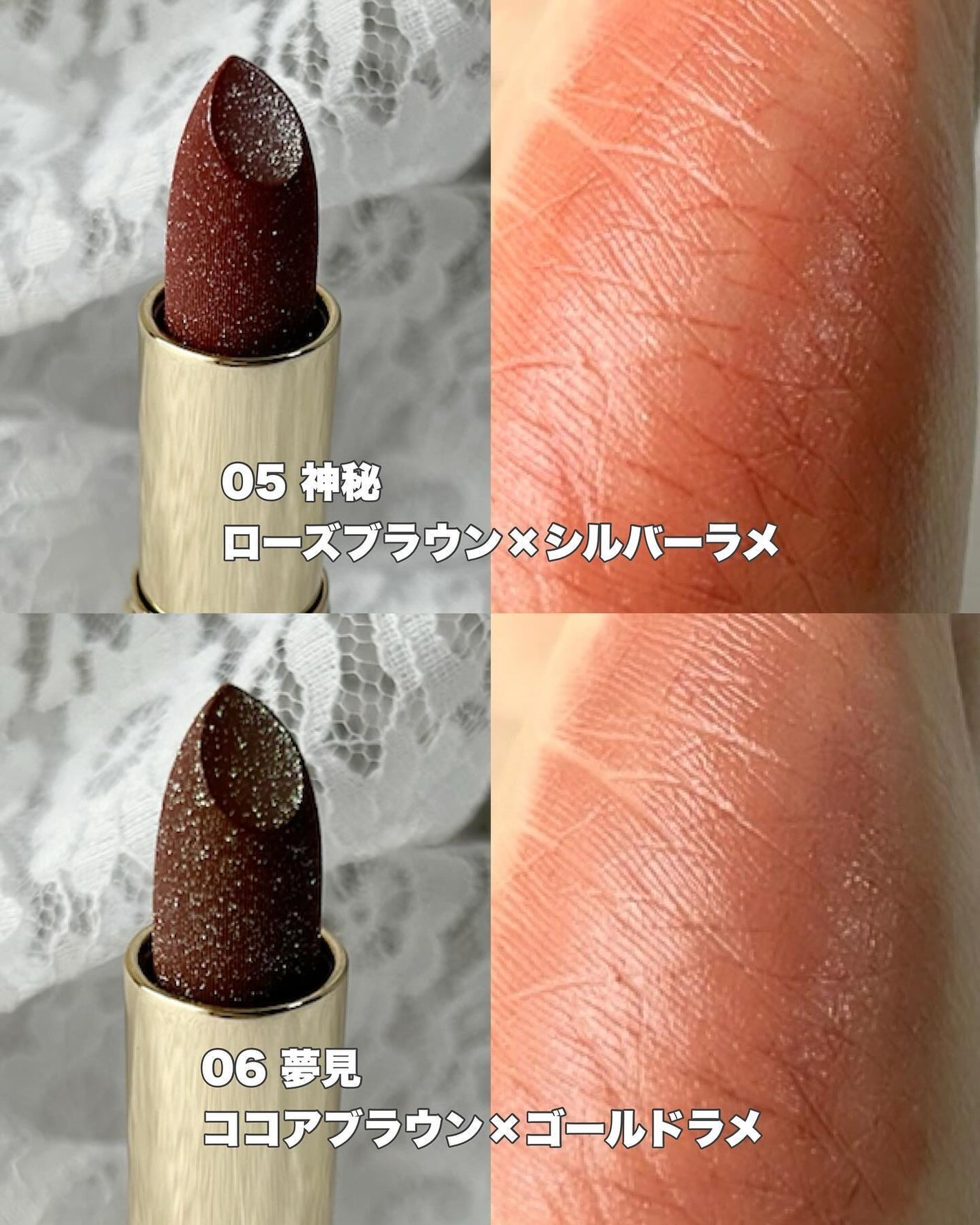 フェアリールージュ/MilleFée/口紅を使ったクチコミ(6枚目)