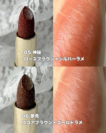 フェアリールージュ/MilleFée/口紅を使ったクチコミ(6枚目)