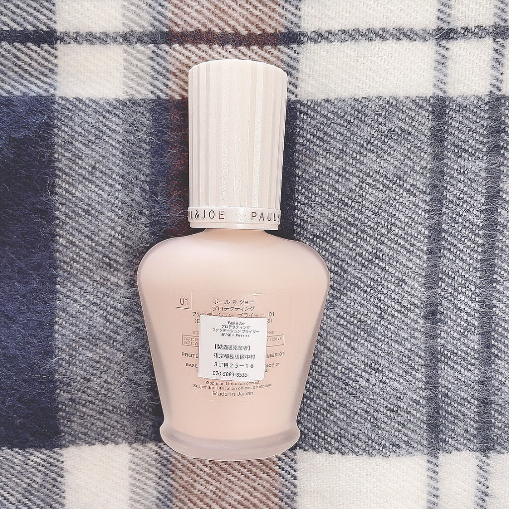 プロテクティング ファンデーション プライマー		/PAUL & JOE BEAUTE/化粧下地を使ったクチコミ（3枚目）
