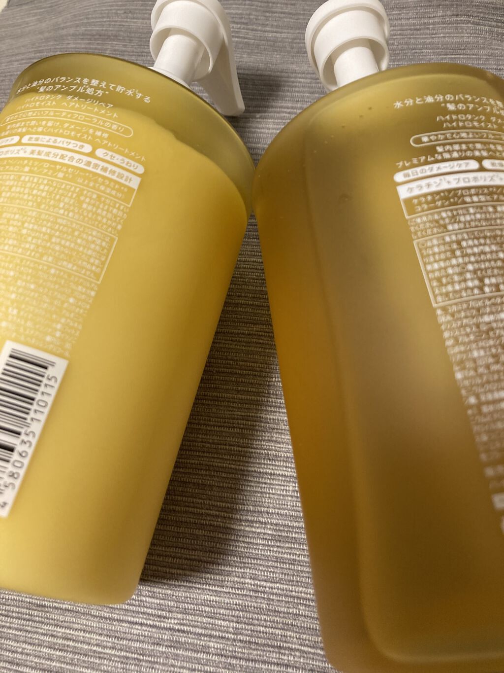 ダメージリペア ハイドロモイスト シャンプー／ヘアトリートメント/hydrotank/シャンプー・コンディショナーを使ったクチコミ（2枚目）