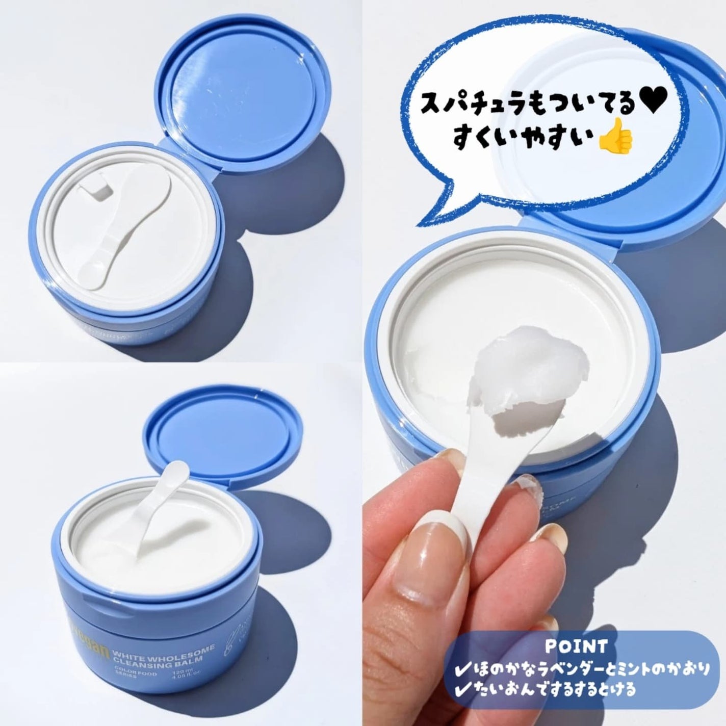 カラーフードシリーズオレンジオアシスセラム/Tovegan/美容液を使ったクチコミ(5枚目)