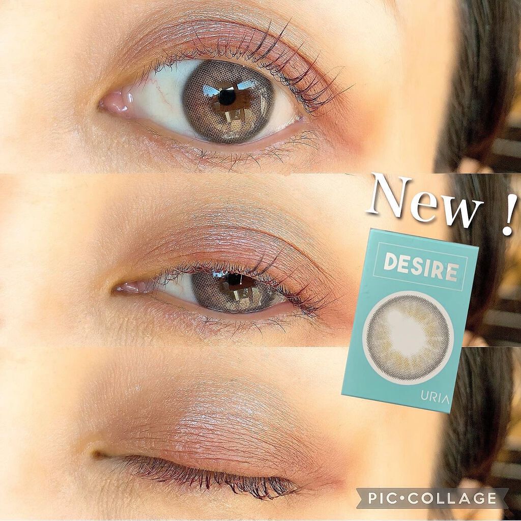 DESIRE/i-DOL/カラーコンタクトレンズを使ったクチコミ(1枚目)