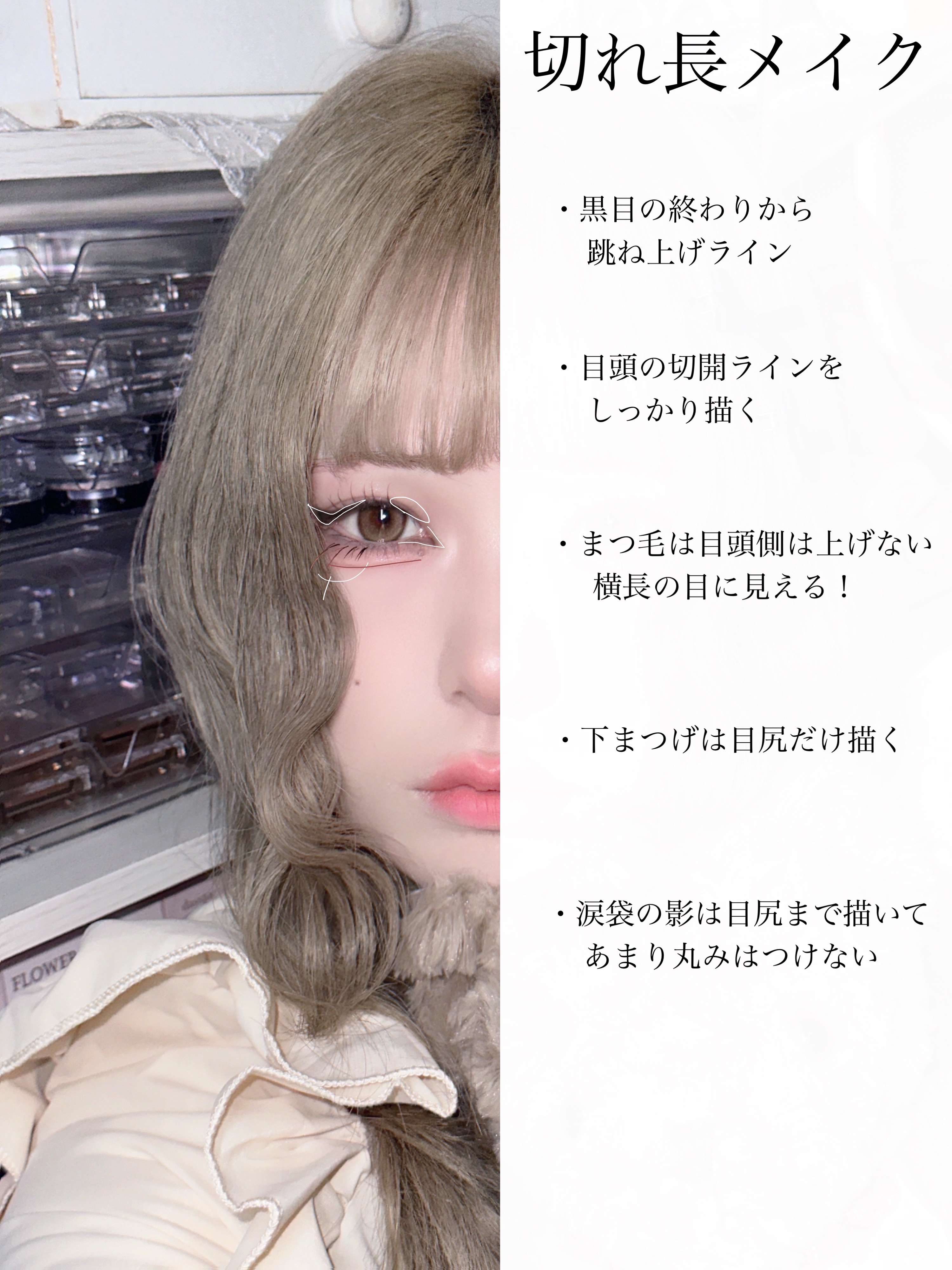 スモール アイシャドウ/M・A・C/単色アイシャドウを使ったクチコミ（3枚目）