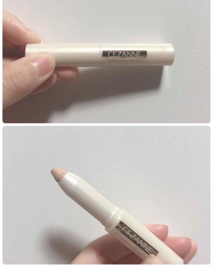 コンシーラークレヨン/CEZANNE/ペンシルコンシーラーを使ったクチコミ(2枚目)