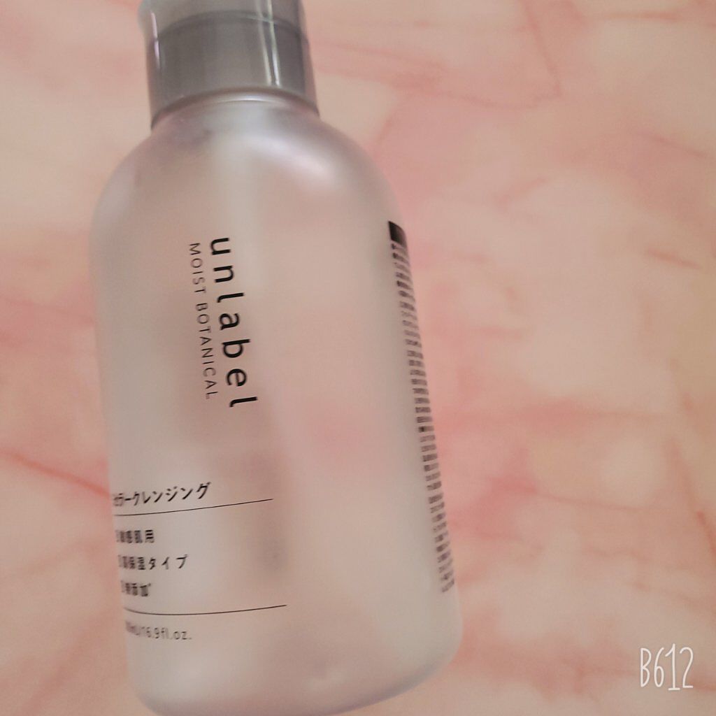 モイストボタニカル ミセラークレンジングR/unlabel/クレンジングウォーターを使ったクチコミ（1枚目）