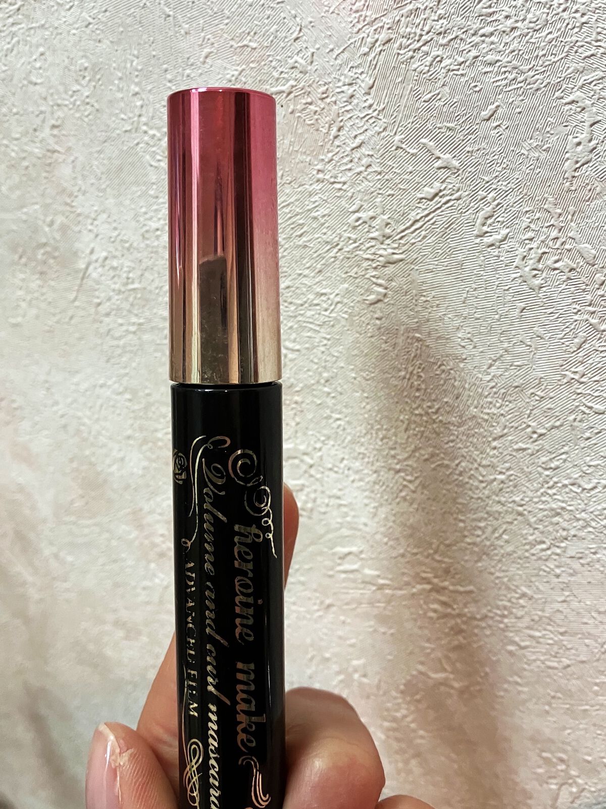 ボリューム＆カールマスカラ アドバンストフィルム 01 漆黒ブラック/ヒロインメイク/マスカラを使ったクチコミ（2枚目）