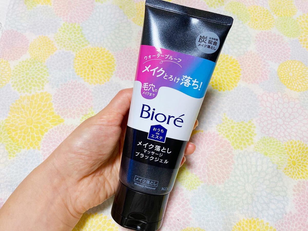 ビオレ おうちdeエステ メイク落とし マッサージブラックジェル/ビオレ/クレンジングジェルを使ったクチコミ(3枚目)