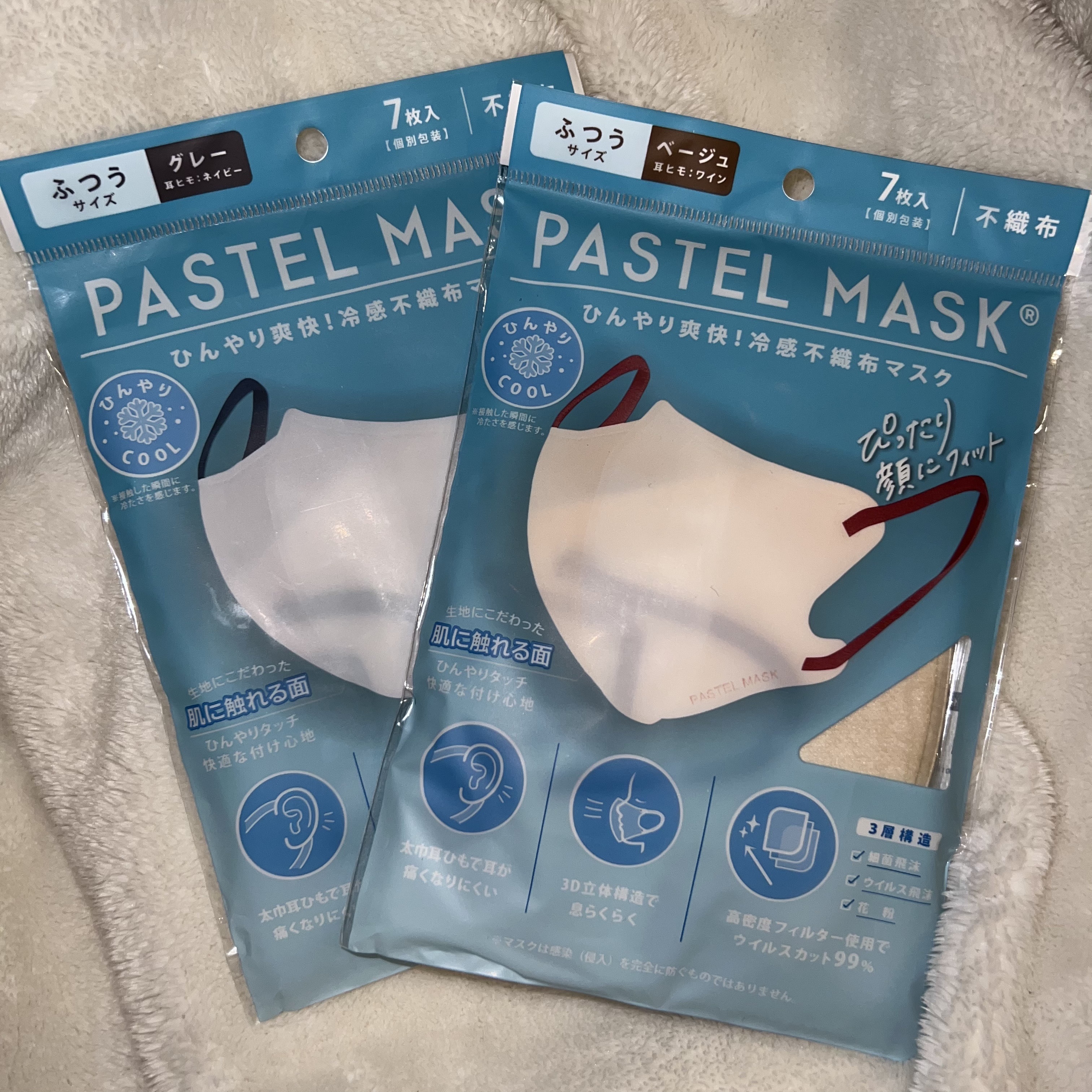 PASTEL MASK ひんやりCOOL / クロスプラス