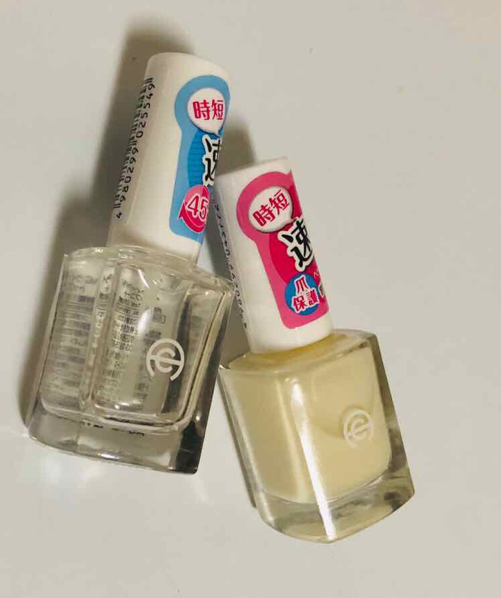 AC クイックドライベース＆ハードナー/AC MAKEUP/ネイルベースコートを使ったクチコミ（2枚目）