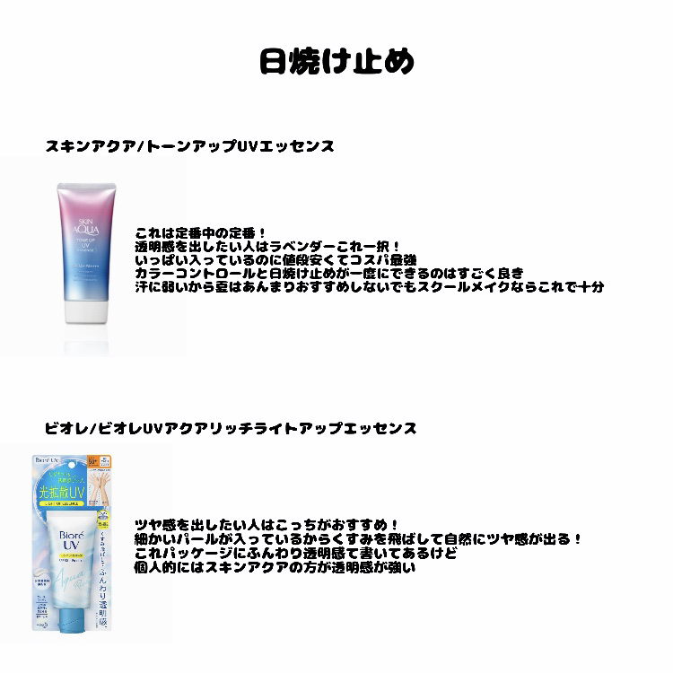 プロ アイ パレット/CLIO/アイシャドウパレットを使ったクチコミ（2枚目）