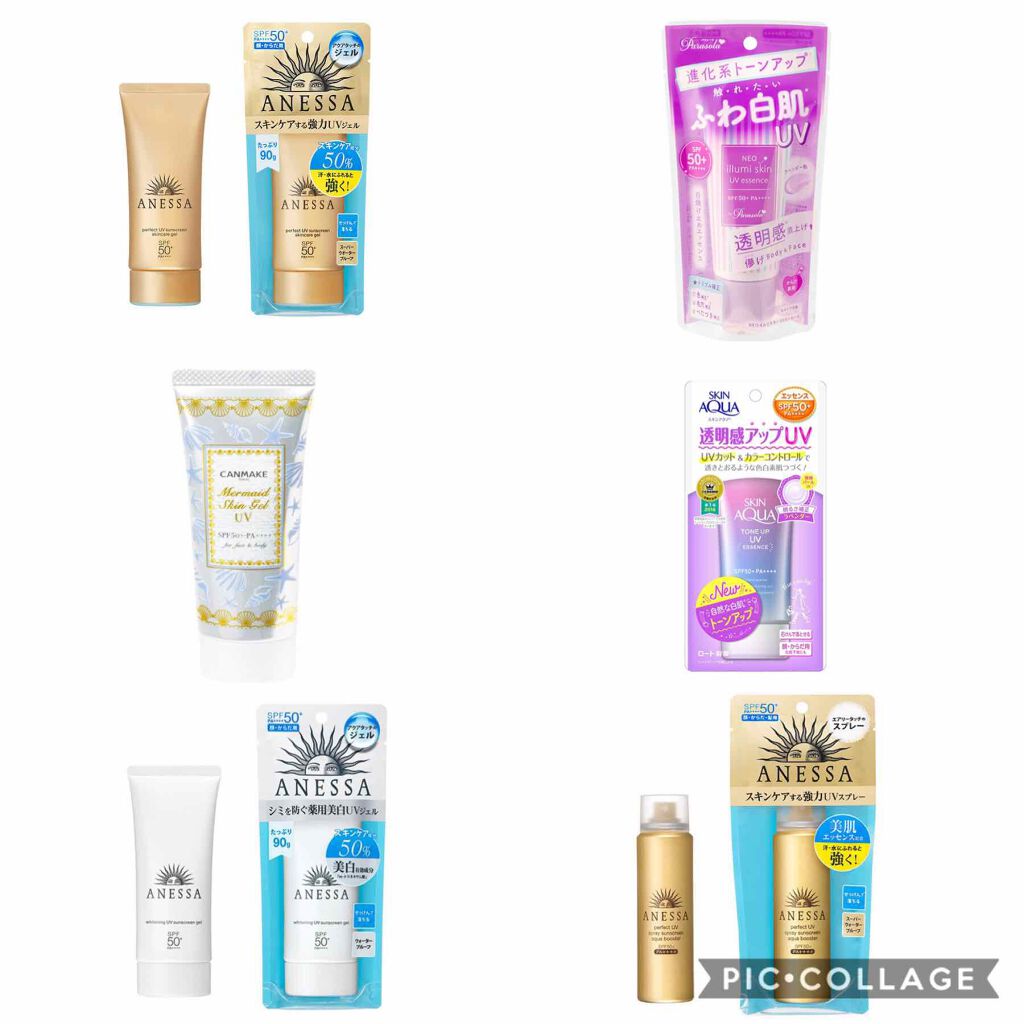 マーメイドスキンジェルUV/キャンメイク/日焼け止めジェルを使ったクチコミ（2枚目）