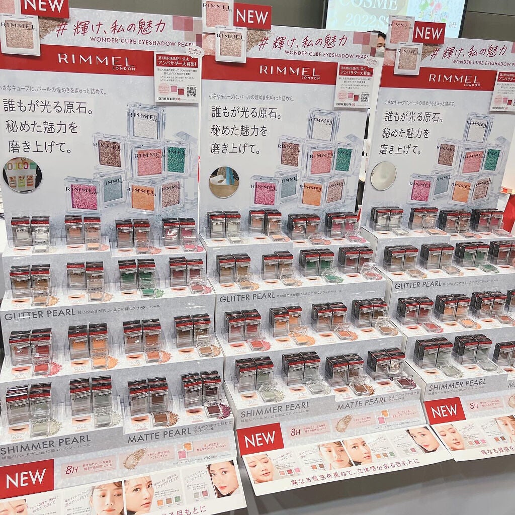 ひとえ・奥ぶたえ用マスカラ/アイプチ®/マスカラを使ったクチコミ(3枚目)