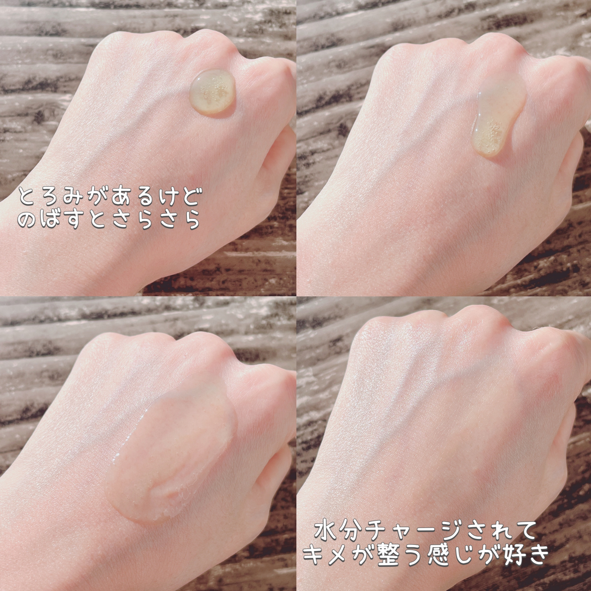 エクソソームシカセラム/MEDICUBE/美容液を使ったクチコミ（3枚目）