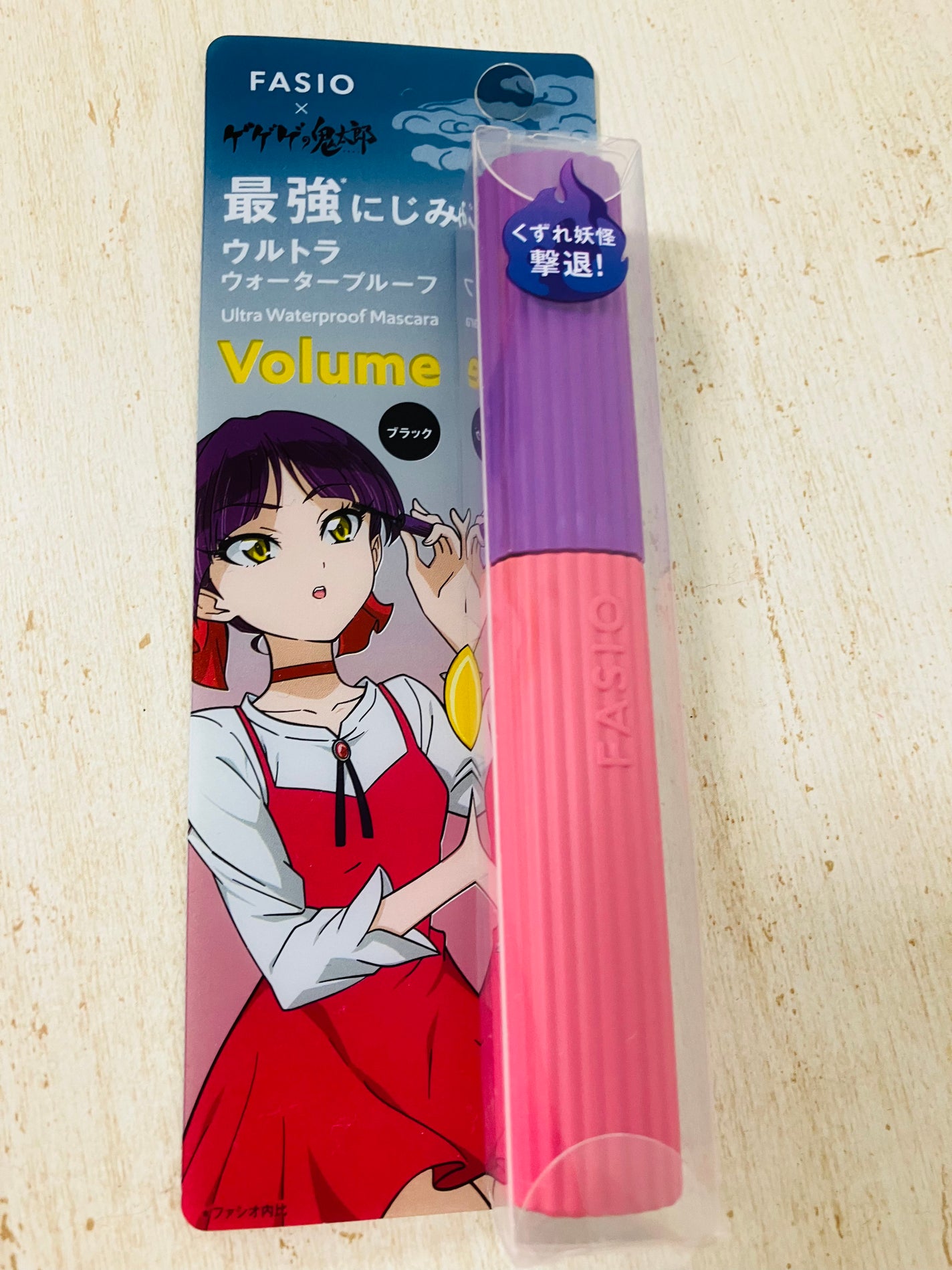 エアリーステイ BB ティント UV/FASIO/BBクリームを使ったクチコミ(4枚目)