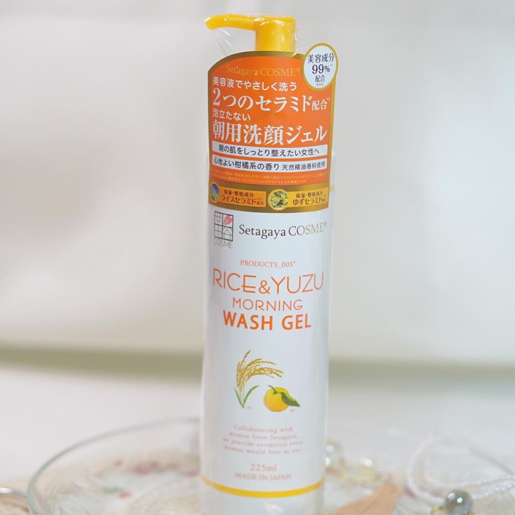 ライス&ゆずモーニングウォッシュジェル/世田谷コスメ/その他洗顔料を使ったクチコミ(5枚目)