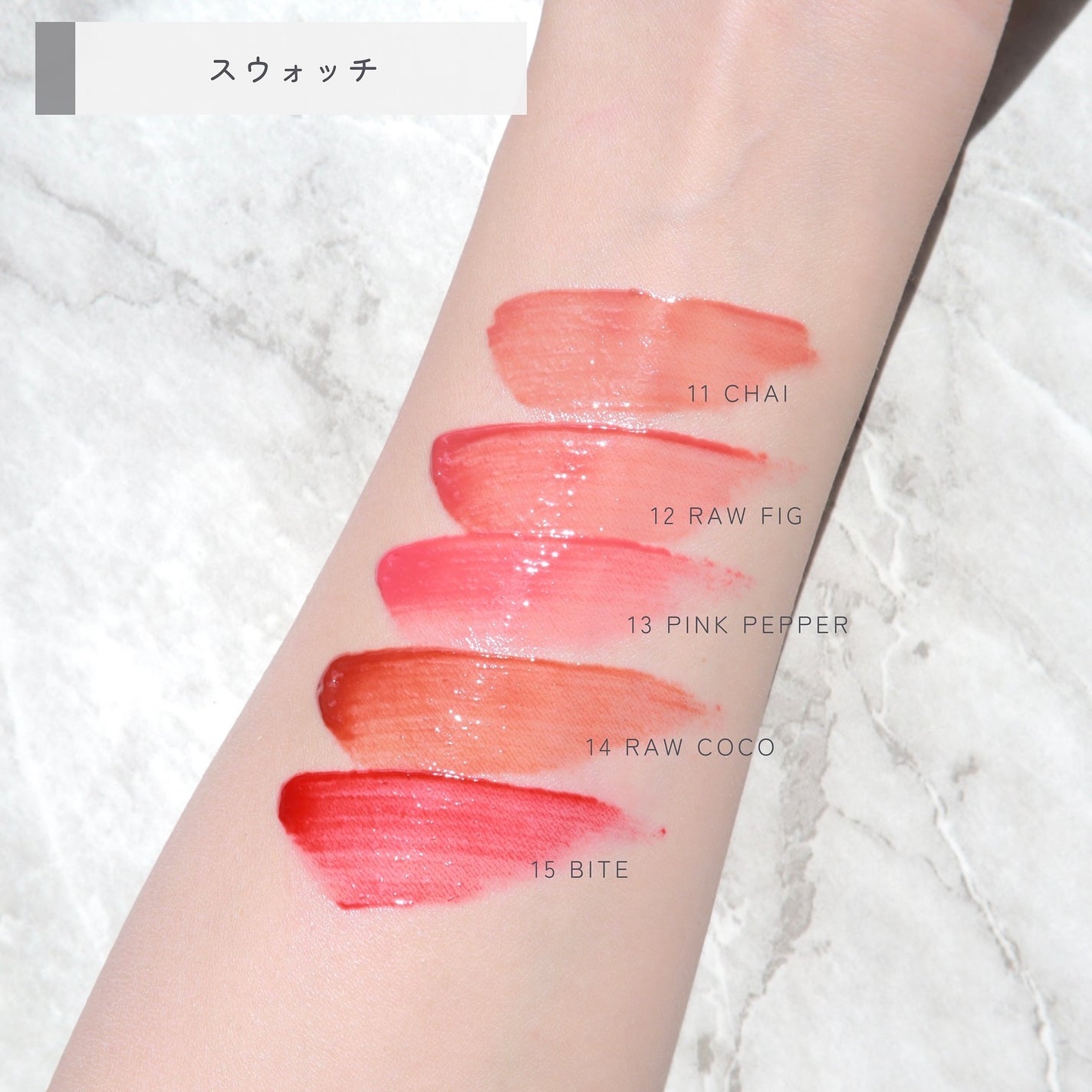 ロウグロウジェルティント/hince/リップティントを使ったクチコミ(3枚目)