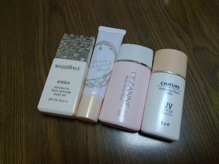 ドラマティックスキンセンサーベース UV/マキアージュ/化粧下地を使ったクチコミ(3枚目)