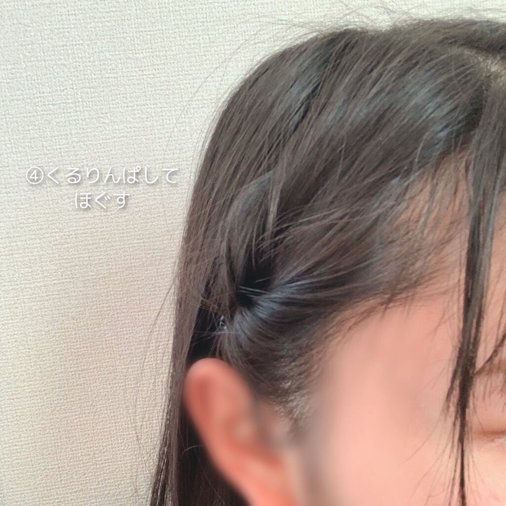 SALONIA 2WAYヘアアイロン/SALONIA/その他ヘアアイロンを使ったクチコミ(6枚目)