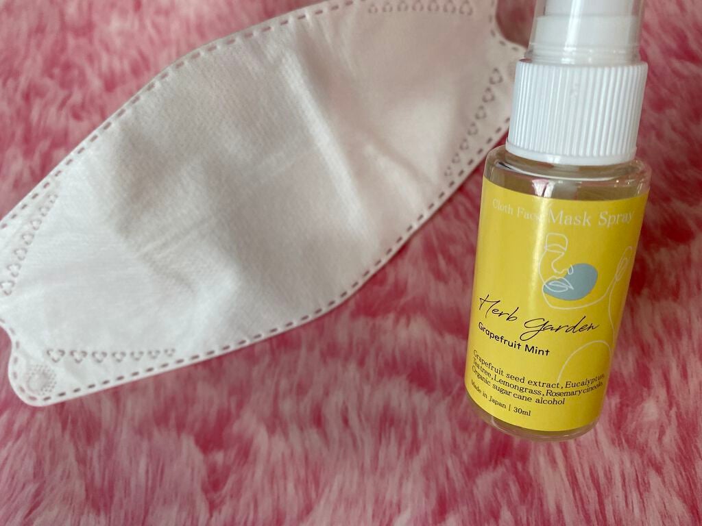 ハーブガーデン 除菌 マスクスプレー グレープフルーツミント/Herb Garden/マスクを使ったクチコミ(1枚目)