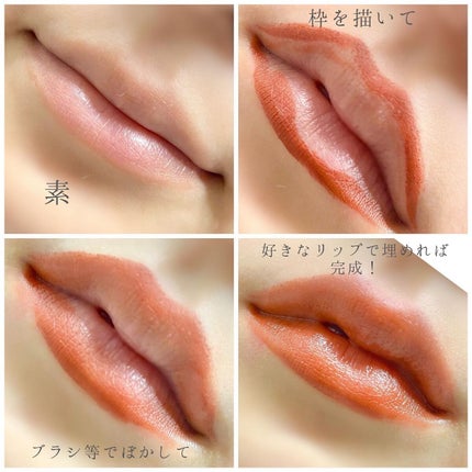 レブロン カラーステイ マット ライト クレヨン/REVLON/口紅を使ったクチコミ(5枚目)