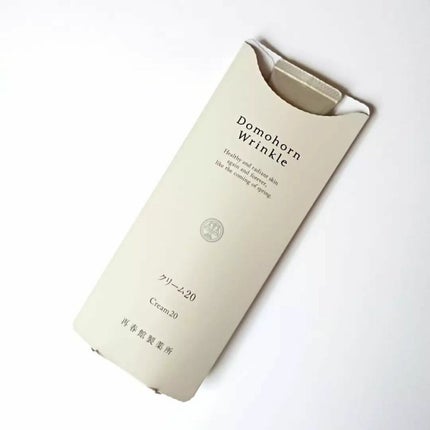 クリーム20/ドモホルンリンクル/フェイスクリームを使ったクチコミ(4枚目)