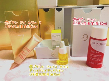 プラント フェイス オイル デハイドレイテッド スキン/CLARINS/フェイスオイルを使ったクチコミ（4枚目）