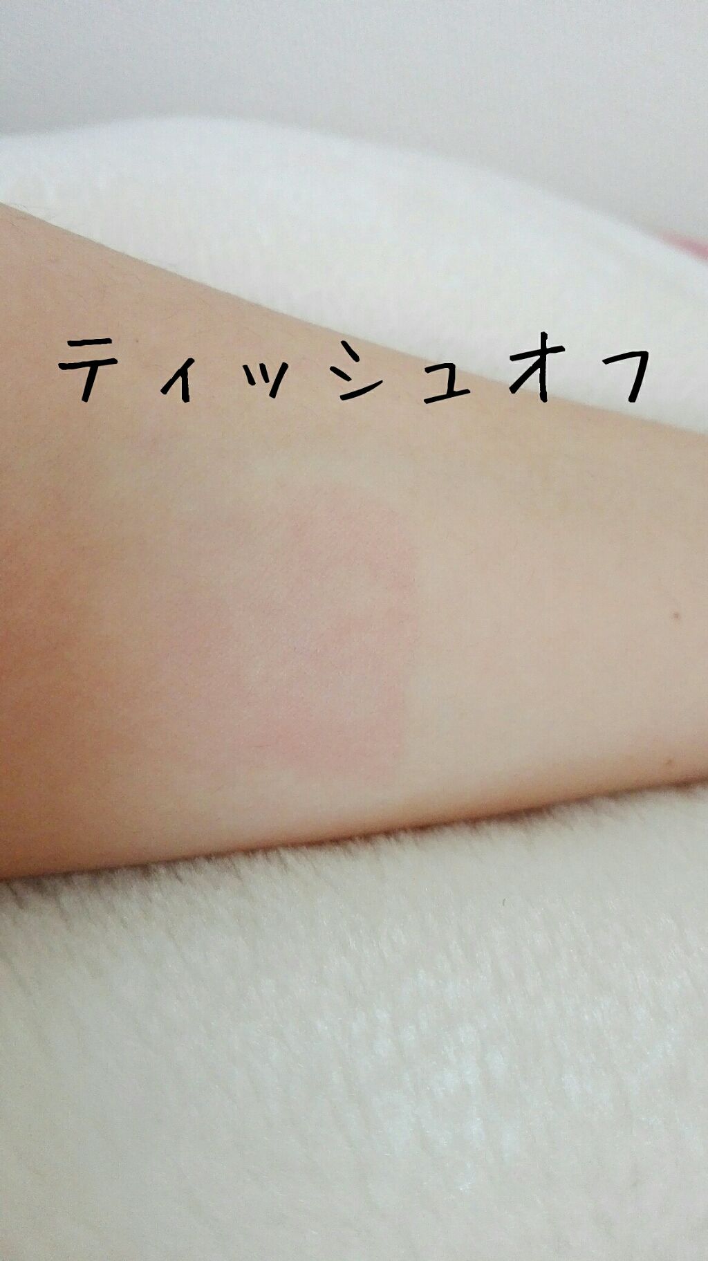 オペラ リップティント N/OPERA/リップティントを使ったクチコミ（3枚目）