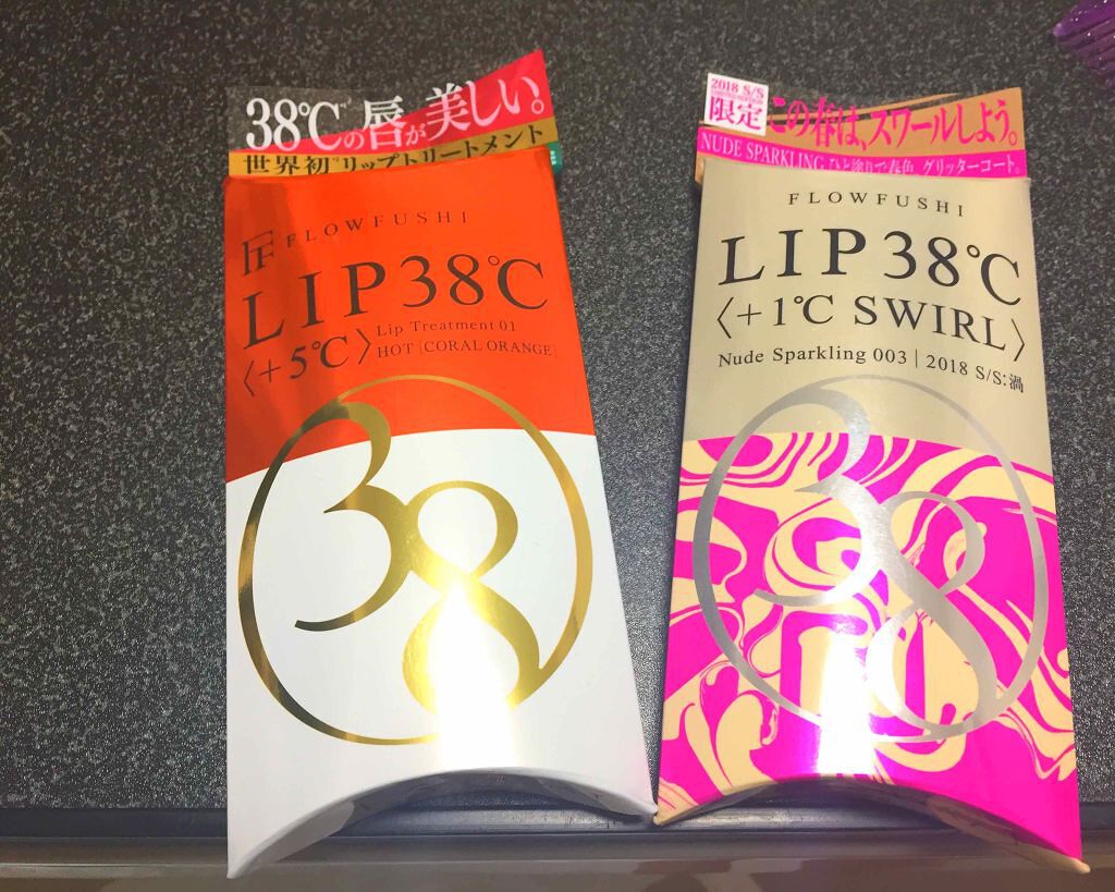 38°C / 99°F リップトリートメント (リップ美容液)/UZU BY FLOWFUSHI/リップケアを使ったクチコミ(1枚目)