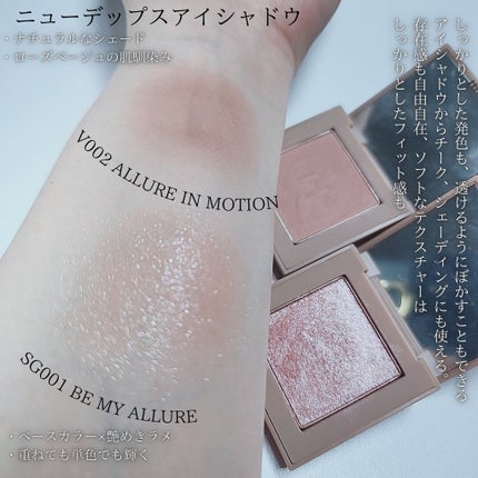 トゥルーディメンショングロウチーク/hince/パウダーチークを使ったクチコミ(6枚目)