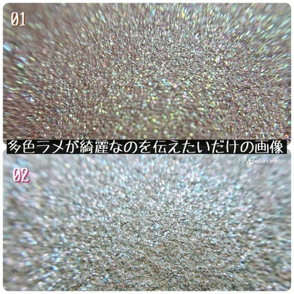 ニュアンスオンアイシャドウ/CEZANNE/アイシャドウパレットを使ったクチコミ(4枚目)