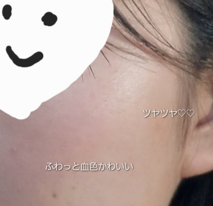 フェイスグロウカラー/CEZANNE/クリームハイライトを使ったクチコミ(6枚目)