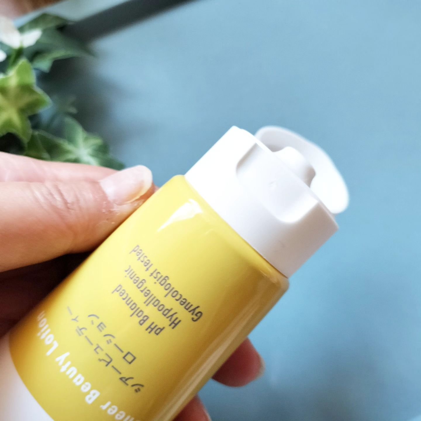 シアービューティーローション/Summer's Eve(サマーズイブ)/デリケートゾーンケアを使ったクチコミ（2枚目）