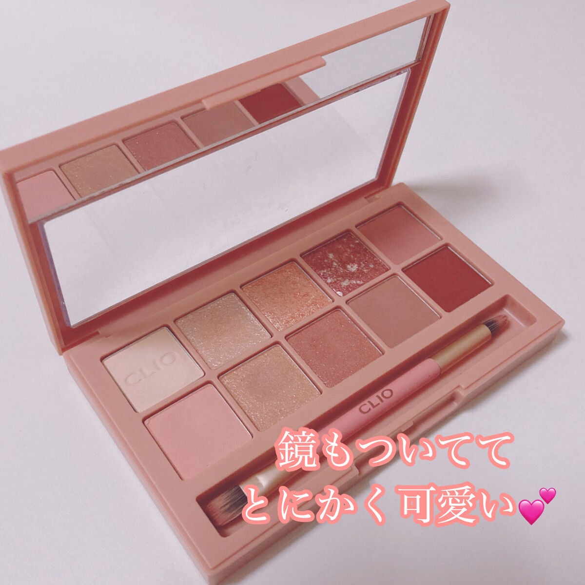 プロ アイ パレット/CLIO/アイシャドウパレットを使ったクチコミ(2枚目)