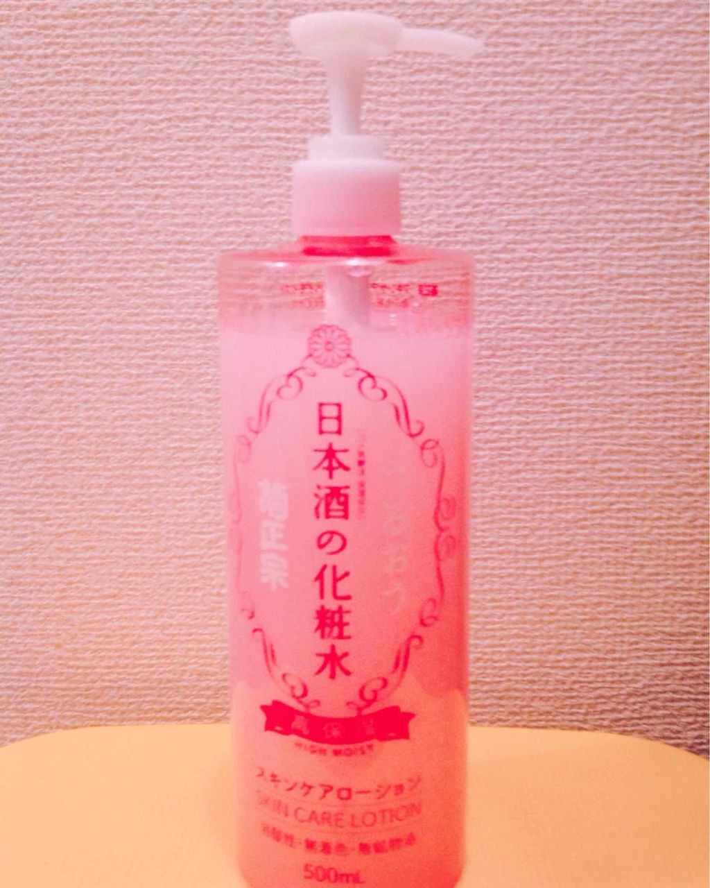 ニベアクリーム/ニベア/ボディクリームを使ったクチコミ(4枚目)