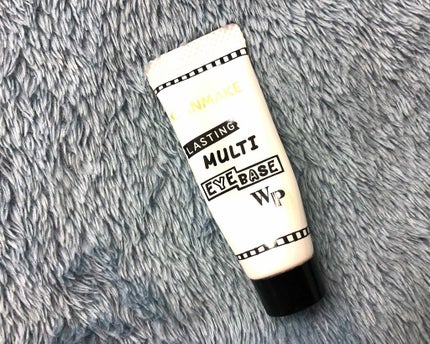 ラスティングマルチアイベース WP/キャンメイク/アイシャドウベースを使ったクチコミ(1枚目)